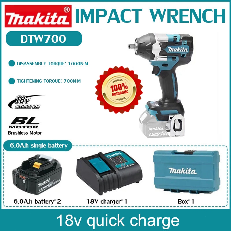 [ของแท้นำเข้า/รับประกัน 3 ปี] Makita DTW700 ประแจผลกระทบไร้แปรงถ่าน 18V ประแจไฟฟ้าในครัวเรือนประแจซ่อมรถยนต์