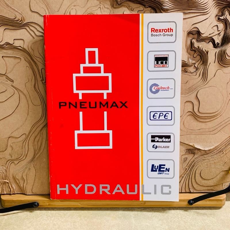 ฒ047 PNEUMAX  HYDRAU