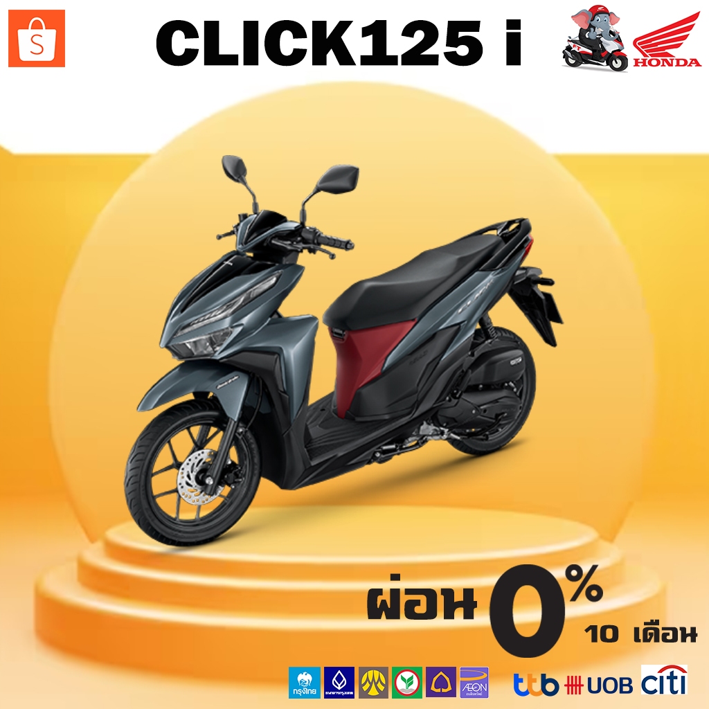 Honda CLICK125i ร้านมอเตอร์ไซค์ฝั่งธน
