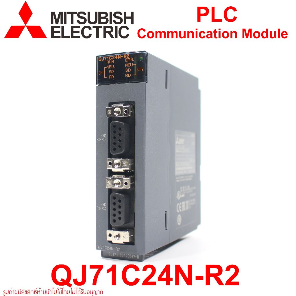 QJ71C24N-R2 MITSUBISHI QJ71C24N-R2 PLC QJ71C24N-R2 PLC MITSUBISHI Communication Module QJ71C24N-R2 C
