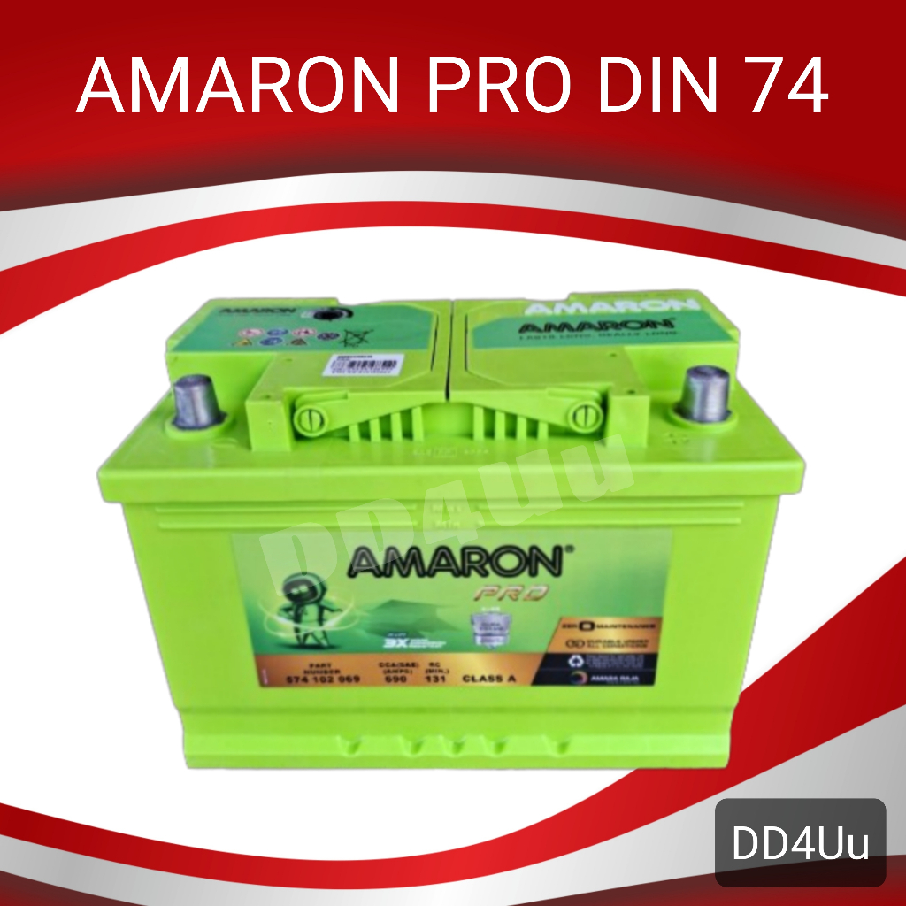 AMARON HI LIFE PRO DIN74 แบตเตอรี่รถยนต์ ขั้วจม แบตรถยุโรป รับประกันนาน