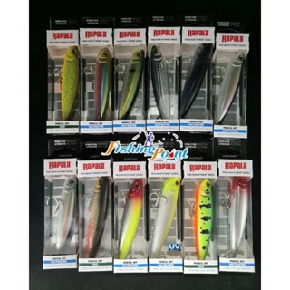 เหยื่อปลอม Rapala Pencil 107 Precison xtreme series