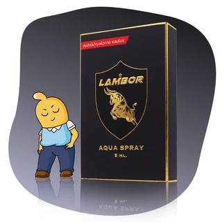 Lambor Spray สเปรย์ชะลอการหลั่ง กลิ่นฟีโรโมน ทุกสัมผัสให้คู่รักเร่าร้อน ขนาด 5 ml. (1 ขวด)