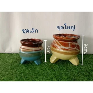 ชุดถวายพระ แจกันกระถางธูปเชิงเทียน ชุดไหว้พระ