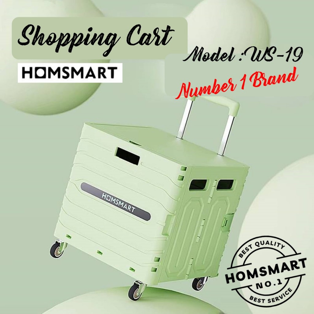 Homsmart รถเข็นพับได้ รุ่น WS-19 (45L/65L) เข็นจ่ายตลาด ตะกร้ารถเข็น 4 ล้อหมุน 360 องศา ลื่นปรื้ด ฝาปิด ABS