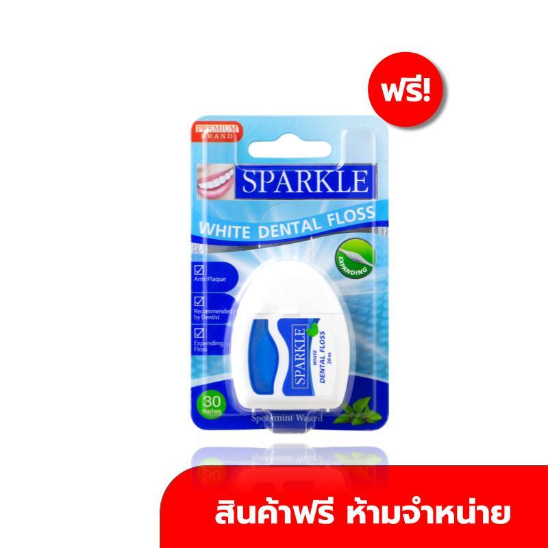 [สินค้าแถมห้ามจำหน่าย] SPARKLE ไหมขัดฟัน Smooth & Deep Clean Dental Floss 30m.