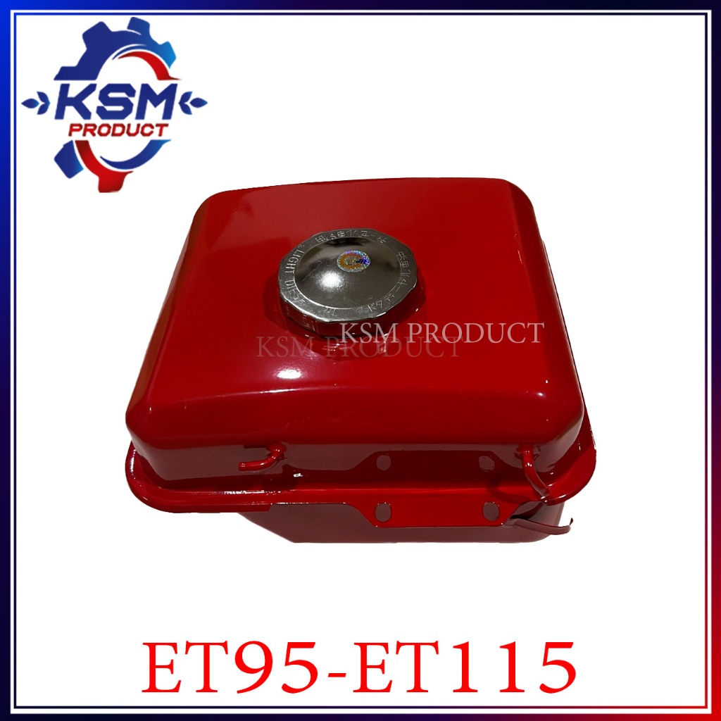 ถังน้ำมัน ET95-ET115 อะไหล่รถไถเดินตามสำหรับเครื่อง KUBOTA (อะไหล่คูโบต้า)