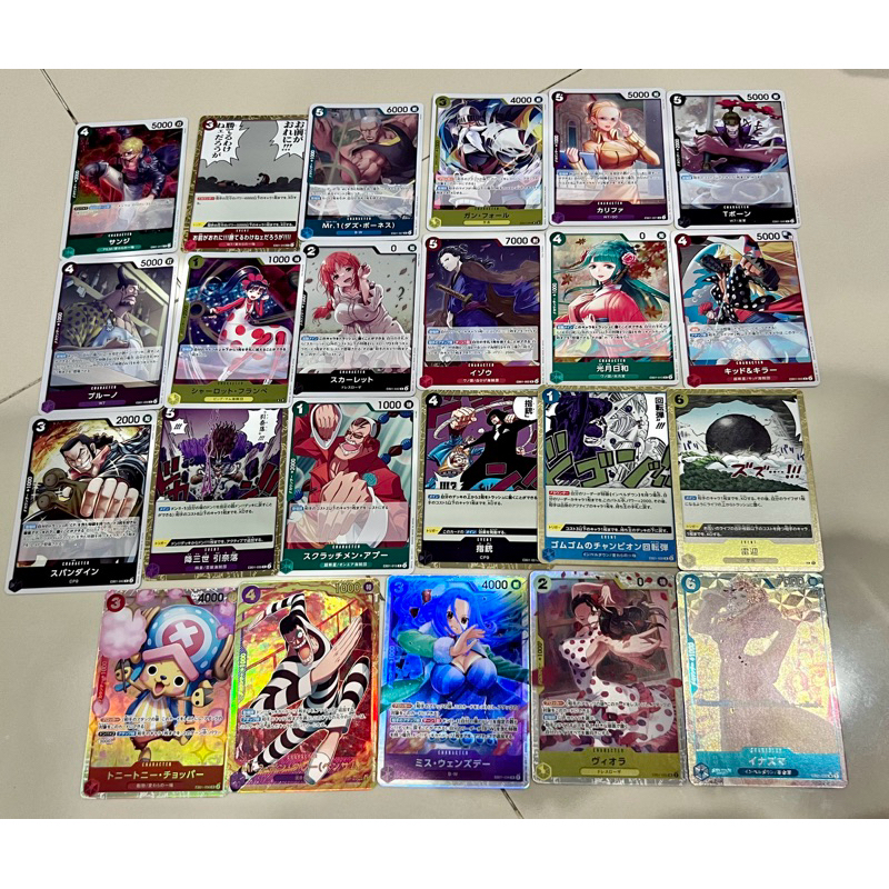One Piece Card Game แยกใบ ภาษาญี่ปุ่น EB01 ระดับ SR SEC ลิขสิทธิ์แท้