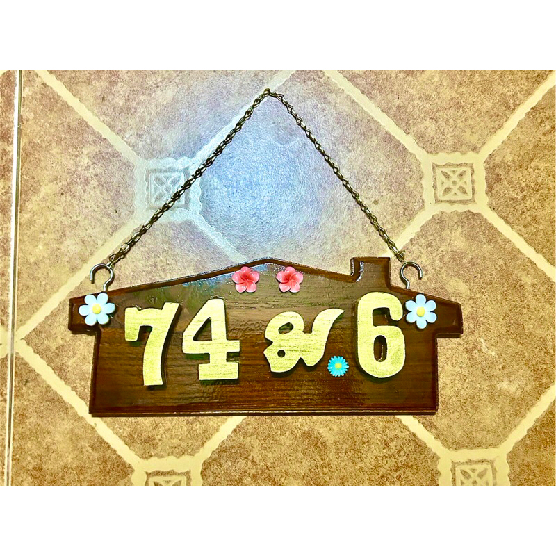ป้ายพร้อมเลขที่ ไม้สักขนาด5”x33ซม พร้อมที่แขวน ตกแต่งสวยงาม
