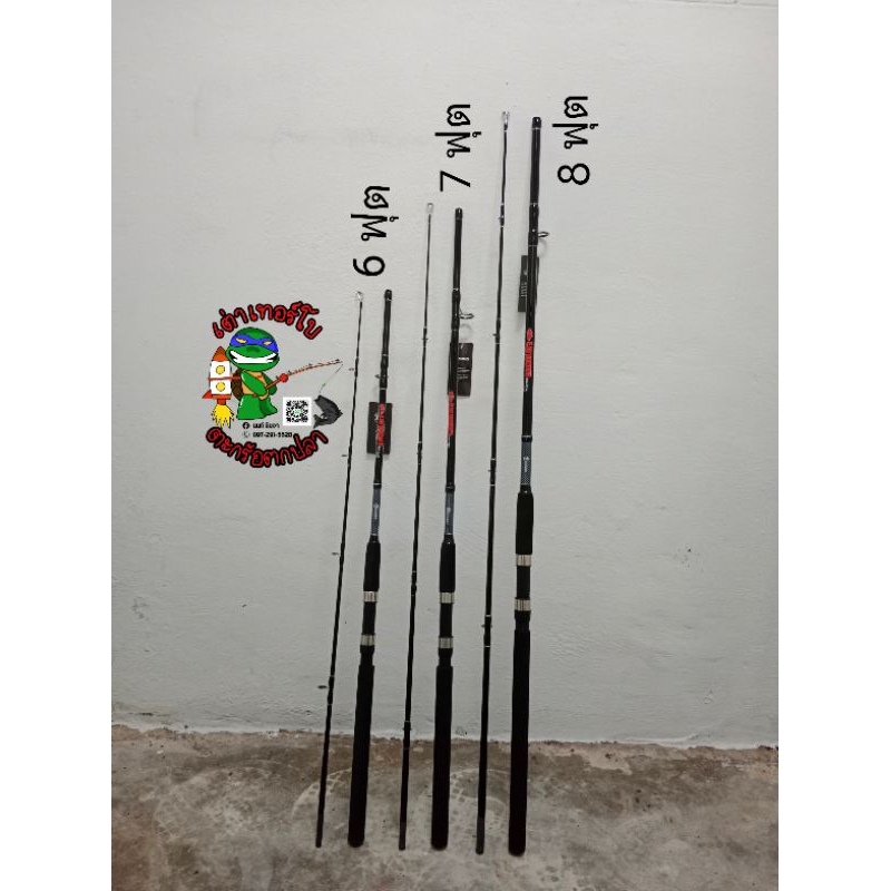 คันเบ็ดตกปลาหน้าดิน 2 ท่อน SUMO UNION 6/7/8 ฟุต แพ็คท่อ pvc อย่างดี เลือกสีเพิ่มเติมทางแชทครับ