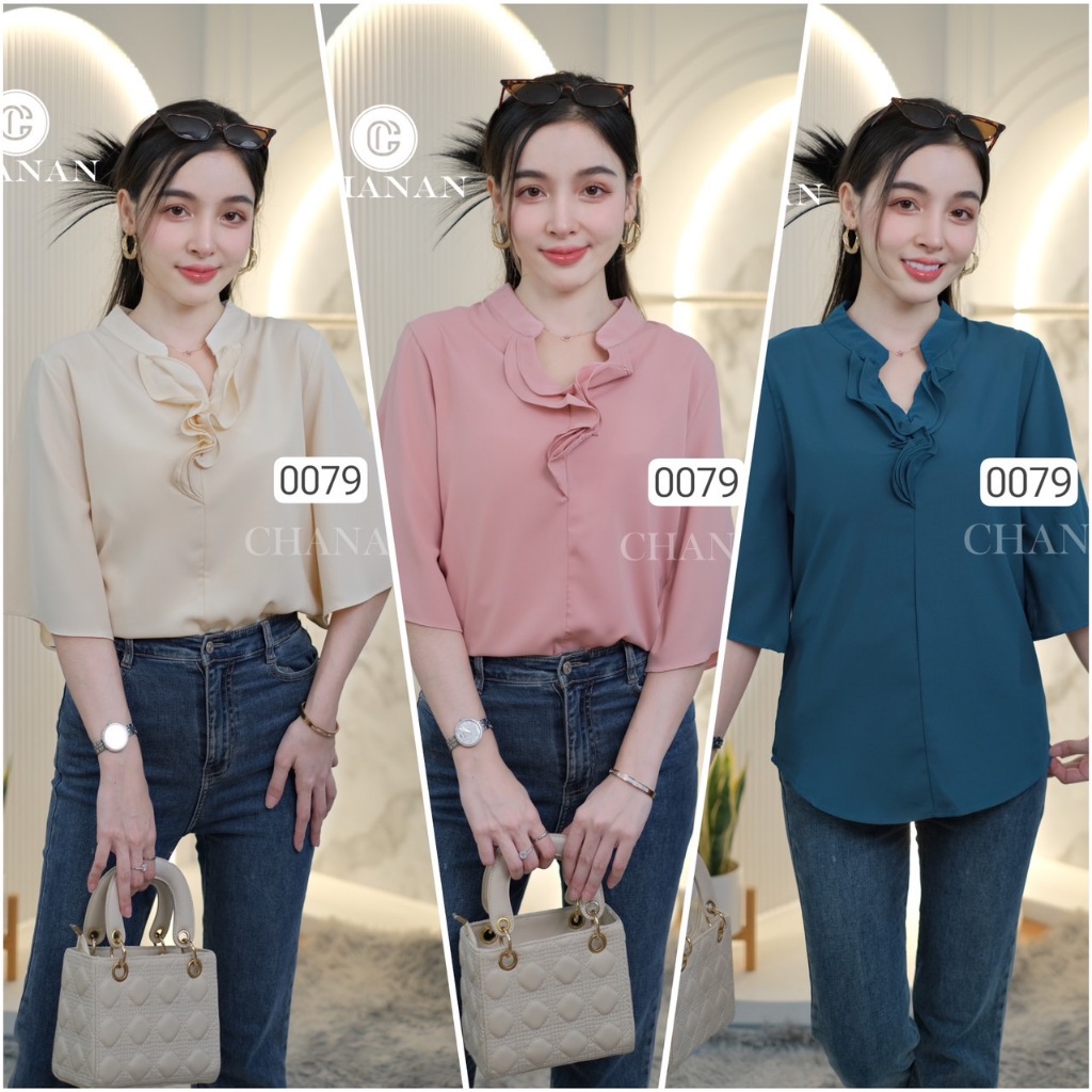 Chanan เสื้อชีฟอง แขนระบาย ดีเทลน่ารัก ผ้าดีใส่สบาย ใส่ทำงานใส่ออกงานได้ มี3สี รุ่น0079