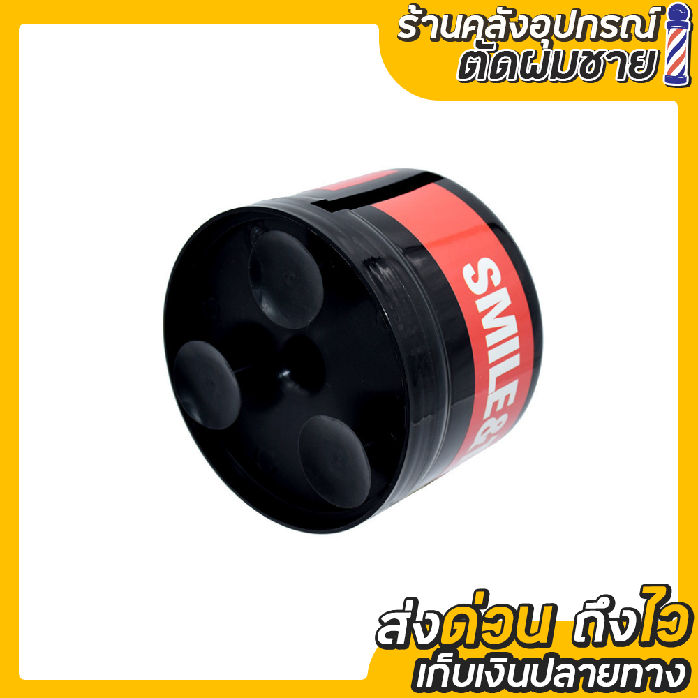 กล่องสำหรับใส่กระดาษรองคอตัดผม รูปที่ 6