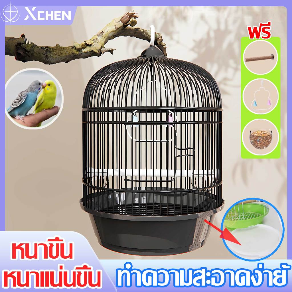 【ถูกที่สุดในออนไลน์】กรงนก กรงนกแก้ว25*40cm กรงนกราคาถูกๆ กรงเลี้ยงนก พับได้ สวยงามและทนทาน กรงนกแก้วฟอพัส