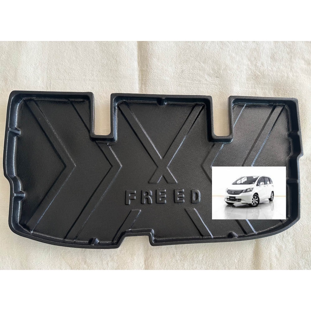 ถาดท้ายวางของหลัง Honda Freed 2010 2012 2014 2018