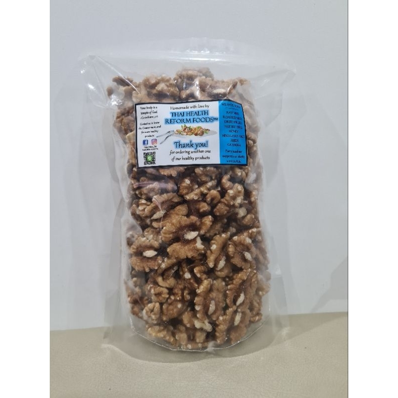 วอลนัทดิบ Raw walnut