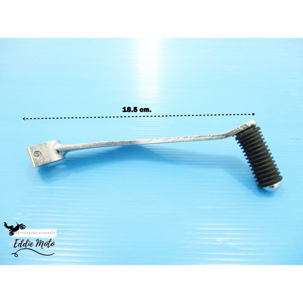 GEAR LEVER GEAR SHIFT CHROME Fit For SUZUKI TS125N // คันเกียร์เดี่ยว ชุบโครเมี่ยม