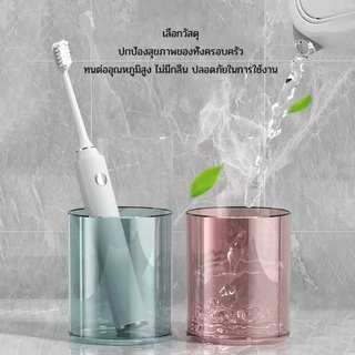 ที่บีบยาสีฟันอัตโนมัติ ชั้นวางของ ที่ใส่แปรงสีฟัน ที่เก็บแปรงสีฟัน แบบดูดติดผนัง ในห้องน้ำ