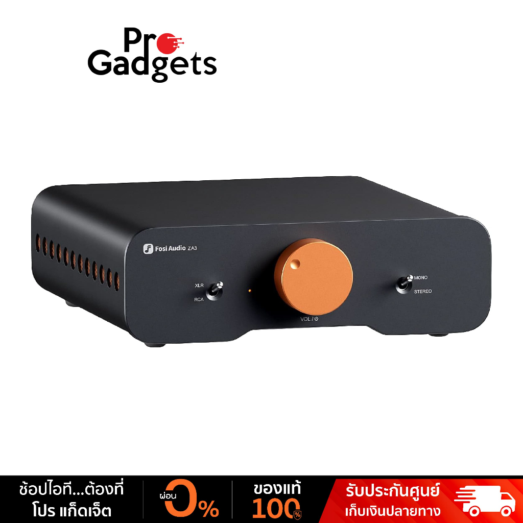 Fosi Audio ZA3 Balanced Stereo Amp Black แอมป์พกพา
