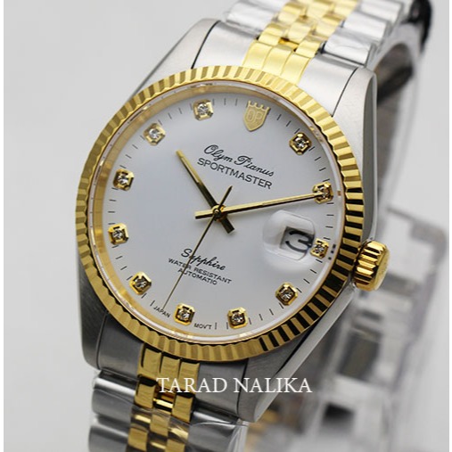 นาฬิกา Olym pianus sportmaster Automatic sapphire 89322AG-423 สองกษัตริย์หน้าขาว ขอบหยัก Kingsize