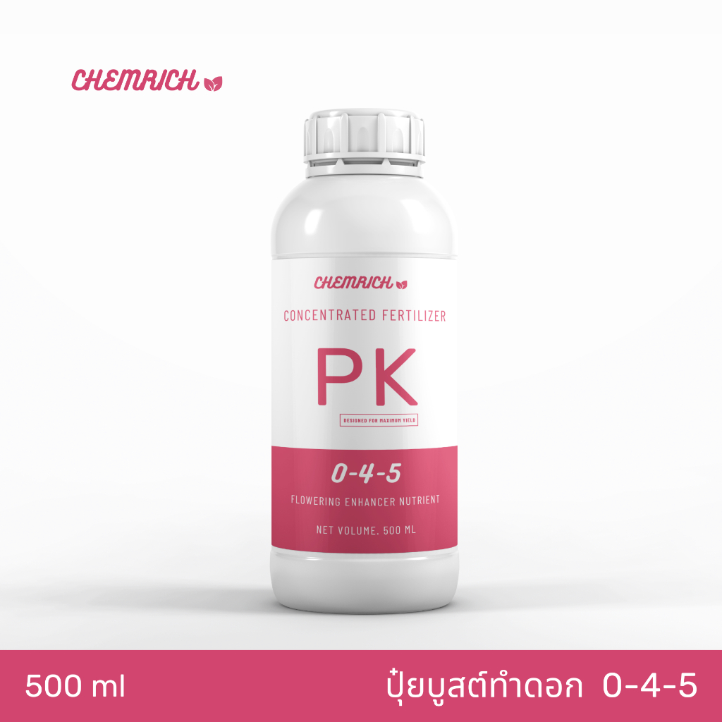 500ml PK ปุ๋ยบูสต์ทำดอก ปุ๋ยเสริมดอกช่วงกลางถึงปลาย เพิ่ม P และ K / Flowering enhancer nutrient (PK) - Chemrich