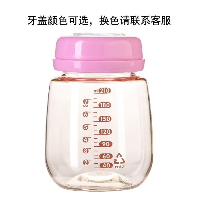 ฝาปิดขวดนมคอกว้าง พร้อมแผ่นยางกันรั่ว และ ชุดปิดขวดนมพร้อมจุกนม S+ฝาครอบ Youha