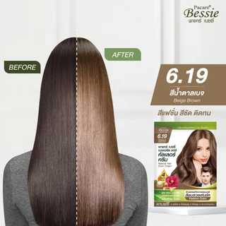 [ซื้อคู่ ถูกกว่า!!] Pacare Bessie สีย้อมผม พาแคร์ เบซซี่ สีย้อมผมออแกนิค ปิดผมขาว สีผมสวย ติดทนนาน ปราศจากแอมโมเนีย