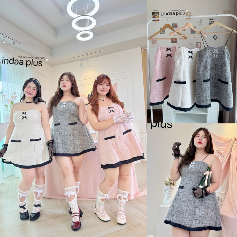 /LD/ เดรสสาวอวบ ผ้าทวีต แต่งโบว์อก #เสื้อผ้าไซส์ใหญ่ สาว อ้วน พลัสไซส์