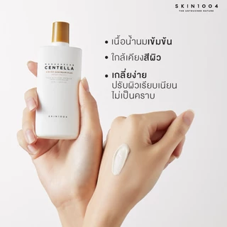 [กันแดดเนื้อน้ำนม] SKIN1004 MADAGASCAR CENTELLA AIR-FIT SUNCREAM PLUS SPF50+ PA++++