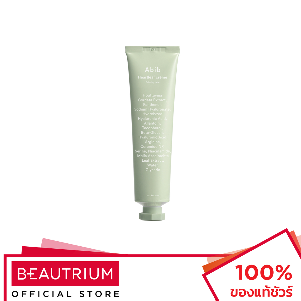 ABIB Heartleaf Creme Calming Tube ผลิตภัณฑ์บำรุงผิวหน้า 75ml