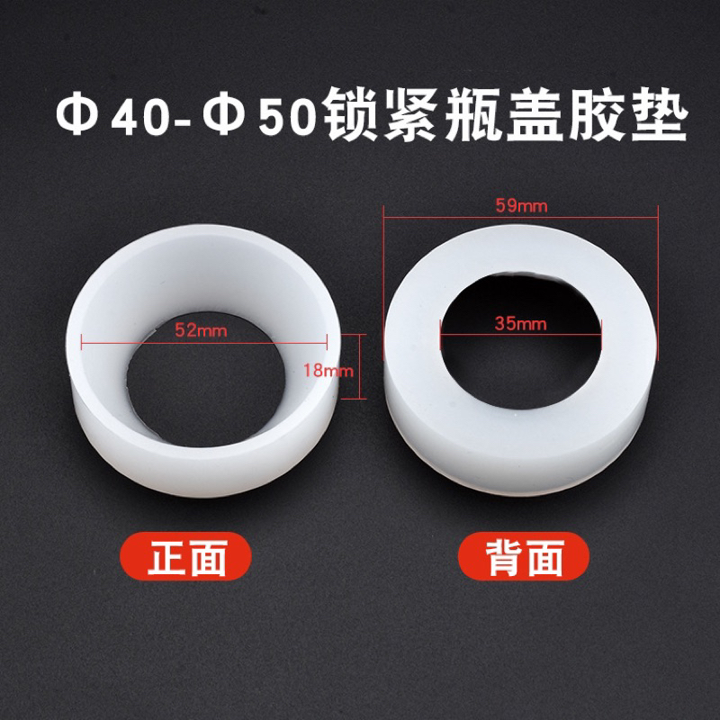 ลูกยางซิลิโคนไขฝา 10 แถม 1 (ของแท้100%) ขันฝาขวด ปิดฝาขวดน้ำ (ส่งจาก กทม.) ราคา ถูกที่สุด ดีลบีเคเค แกลเลอรีภาพที่ 3