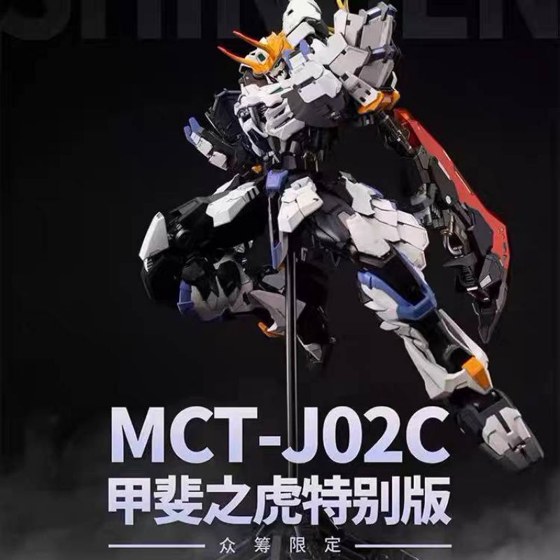 (พร้อมส่ง) Moshow Toys MCT-J02C 1/72 Takeda Shingen White Alloy Limited Edition