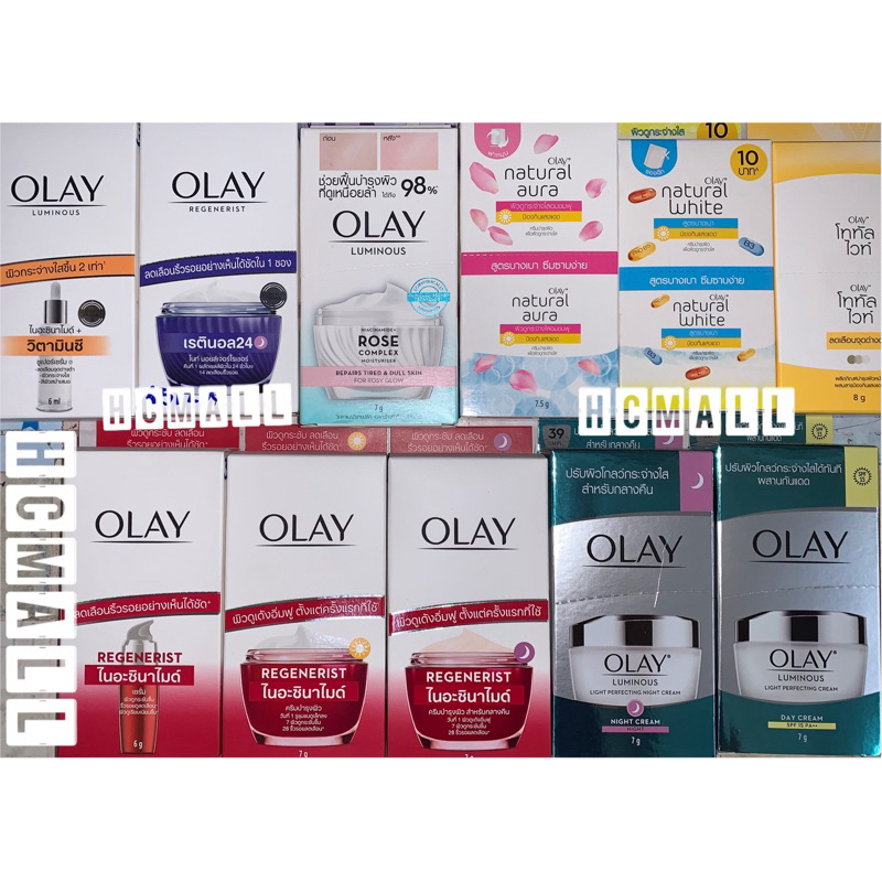 (1ซอง) รวมครีมซองโอเลย์ Olay ครีมซอง ทุกสูตร ขนาด 6-8g.