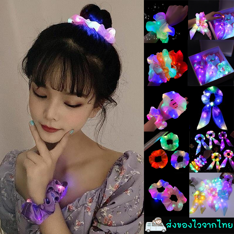 ยางมัดผม โดนัทมัดผมไฟLED ปรับได้ 3 สเต็ป  เครื่องประดับผู้หญิง ที่คาดผมเรืองแสง เครื่องประดับผมแฟชั่น