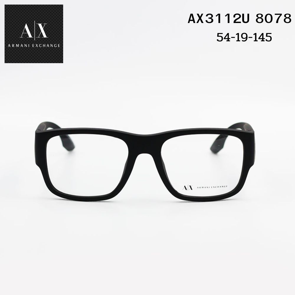 แว่นตา Armani Exchange AX3112U 8078