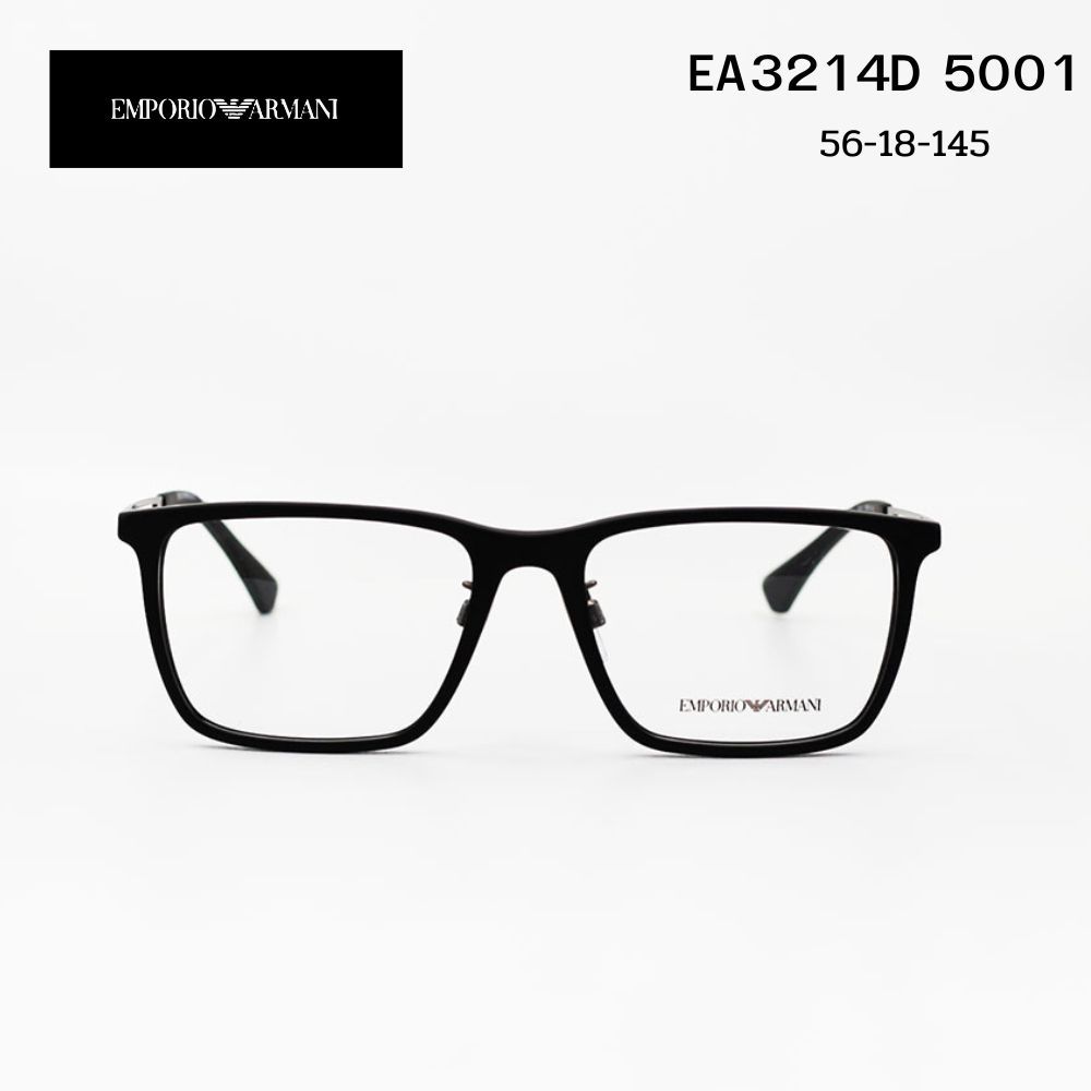 แว่นตา EMPORIO ARMANI EA3214D 5001 56