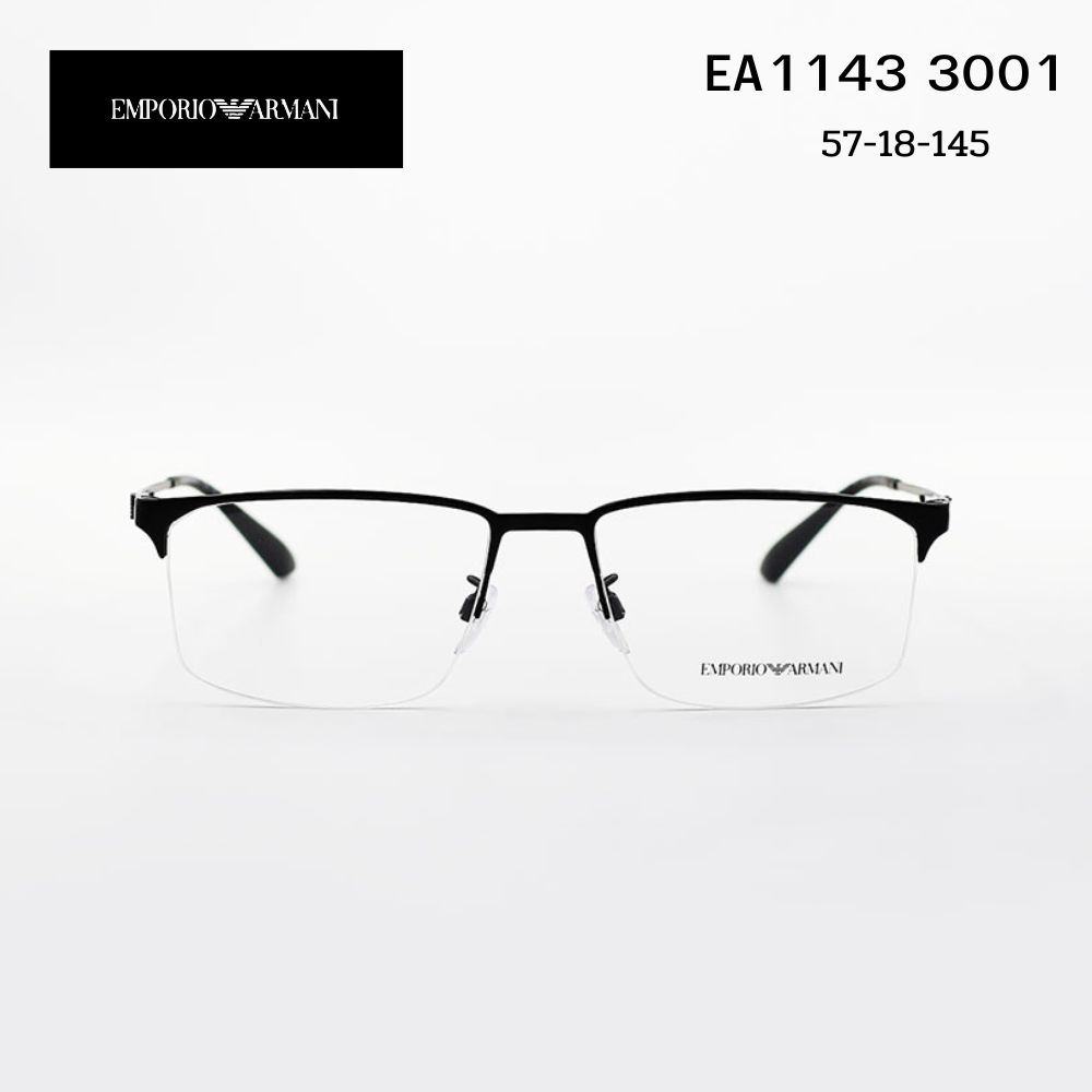 แว่นตา EMPORIO ARMANI EA1143 3001 57