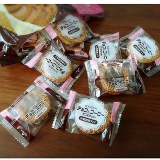 [ถุงใหญ่34ชิ้น] Bourbon Choco & Coffee Biscuits เบอร์บอน คุกกี้ บิสกิตรสช็อกโกแลตและรสกาแฟ จากญี่ปุ่น ถุงใหญ่170g