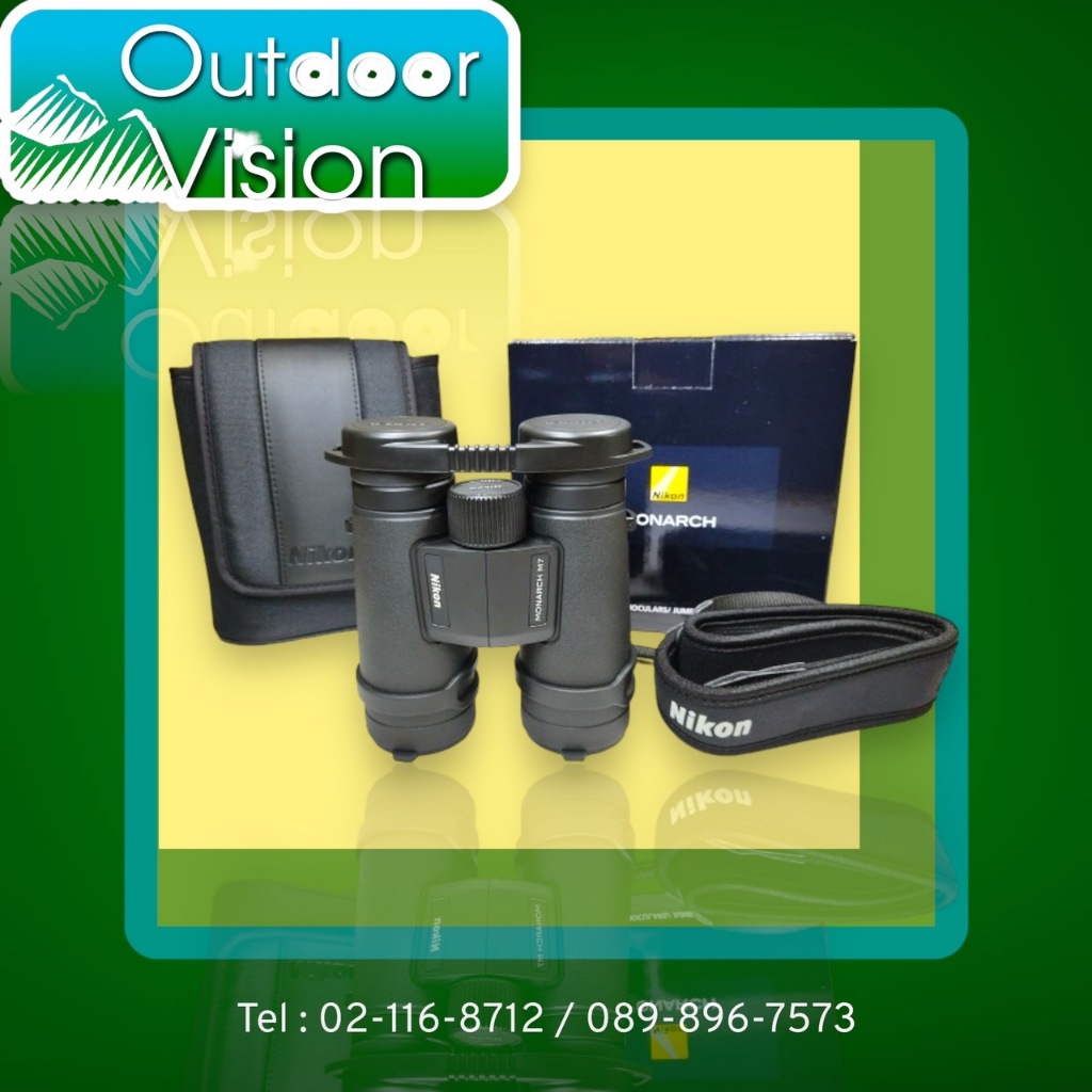 Nikon กล้องส่องทางไกลสองตา รุ่น Monarch M7  หน้าเลนส์ใหญ่ดูสบายตา หน้าเลนส์ 42 mm."
