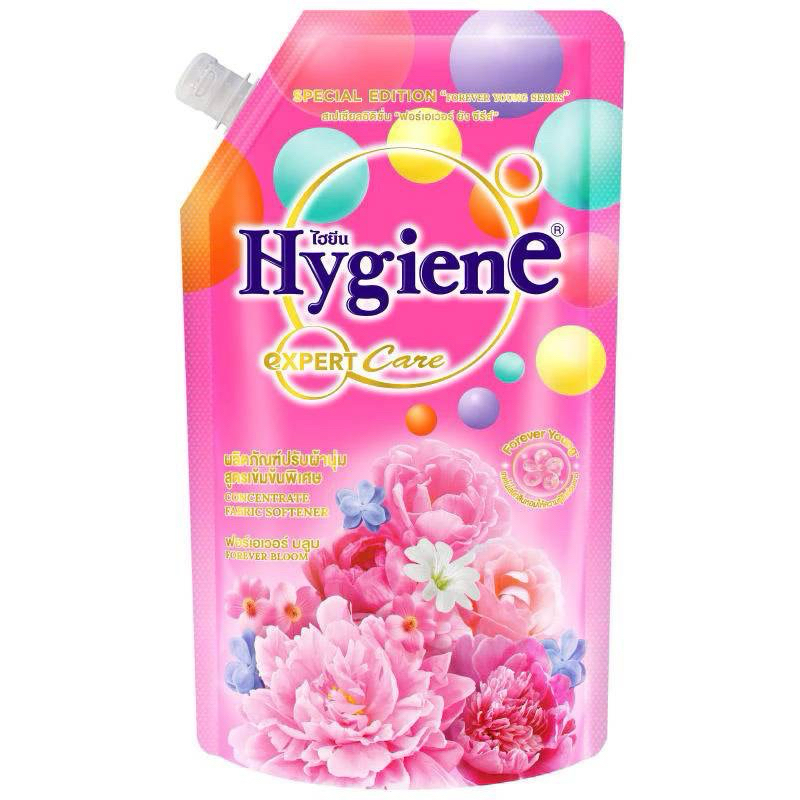 Hygiene Expert Careขนาด 480-490 มล.