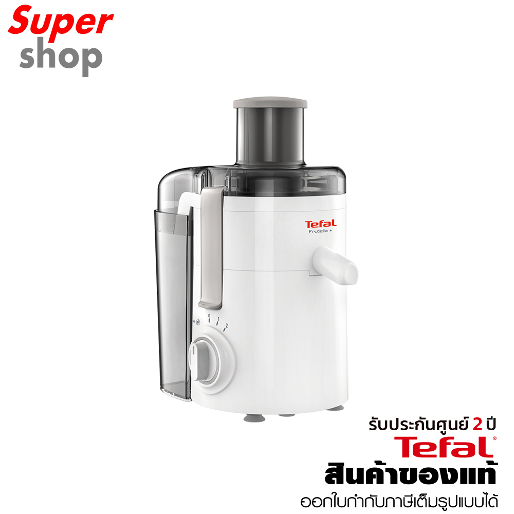 Tefal เครื่องสกัดน้ำผักและผลไม้ ​ความจุ 0.95 ลิตร ​กำลังไฟ 350 วัตต์ ​รุ่น ZE370138