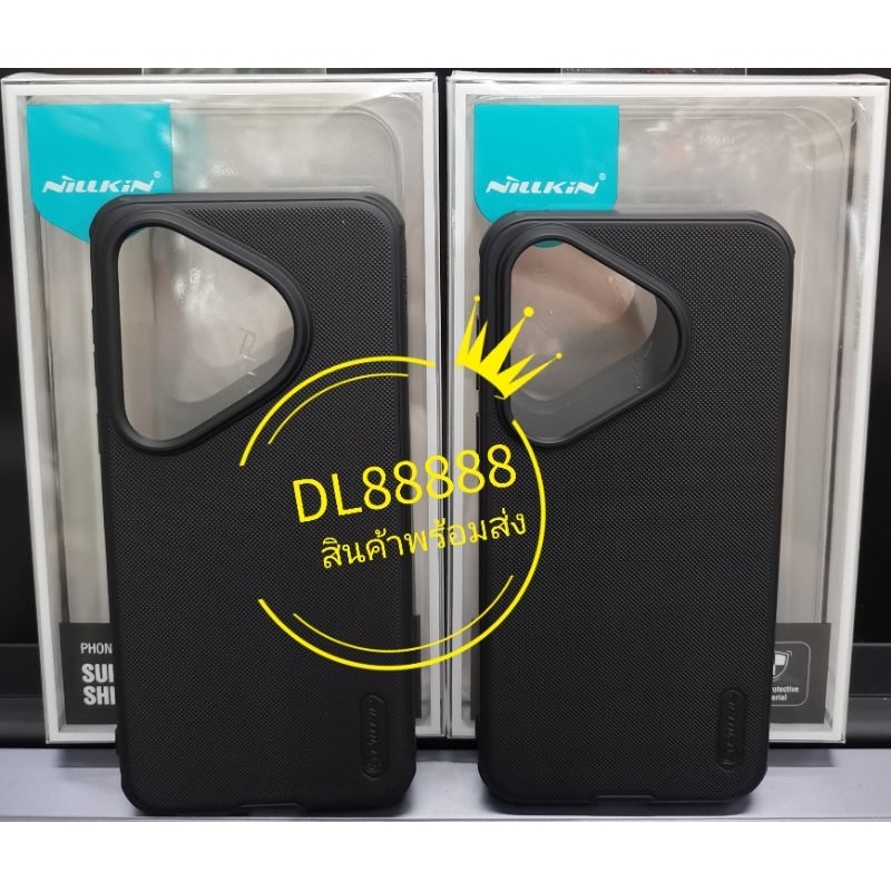 พร้​อมส่งใน เคส​กันกระแทก Nillkin Super Frosted Shield Pro For Huawei Pura 70 Pro 5G / Pura 70 5G / Pura70