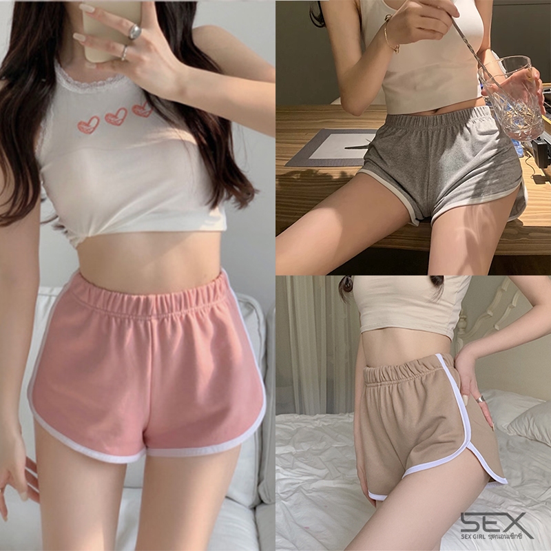 Sexy Girl กางเกงกีฬาขาสั้น  ขากว้าง  เอวสูง สไตล์เซ็กซี่ สวมใส่สบาย จัดส่งจากประเทศไทย H9352