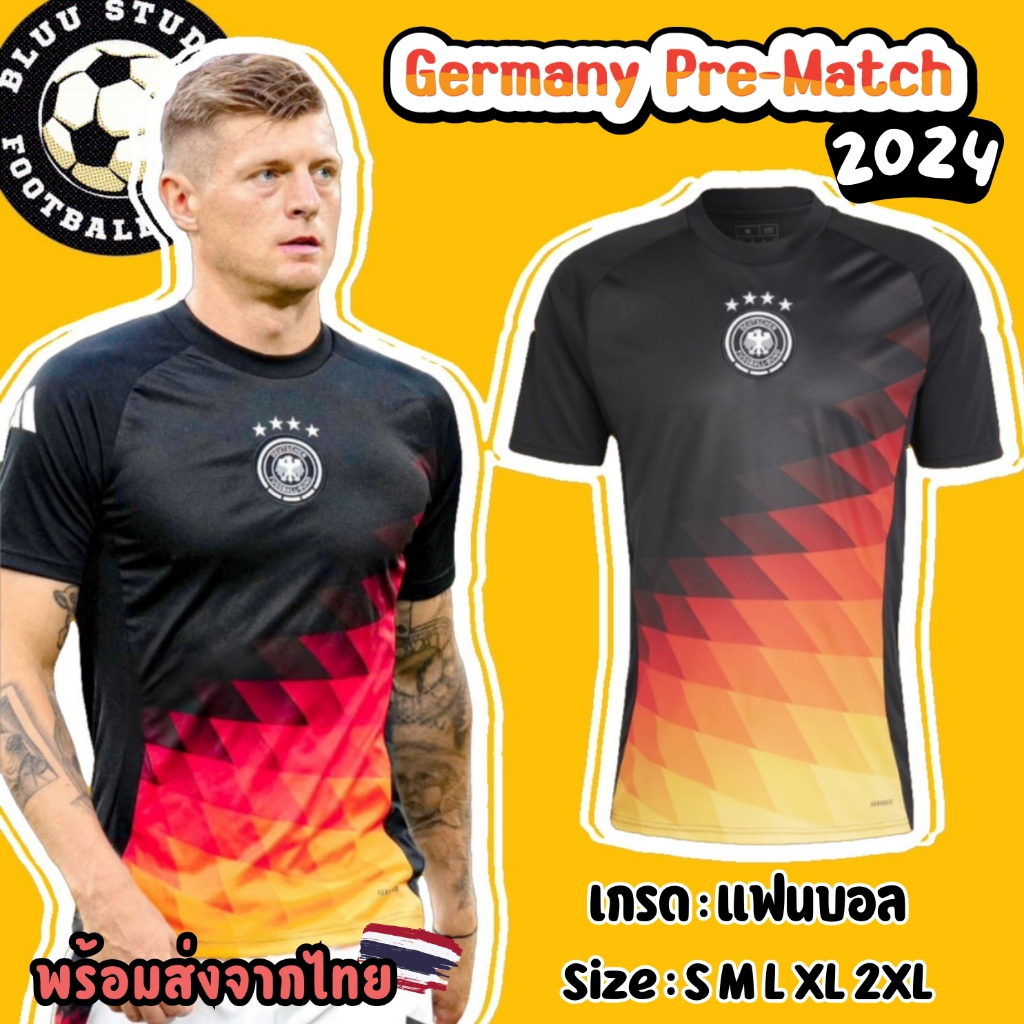 bluu พร้อมส่งจากไทย เสื้อบอล ชุดซ้อม เยอรมัน ยูโร สีดำ 2024 เกรดแฟนบอล(AAA) Germany Pre-Match Jersey 2024 เกรดดีสุด
