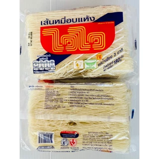 เส้นหมี่อบเเห้ง ไวไว Dehydrated Rice Vermicelli