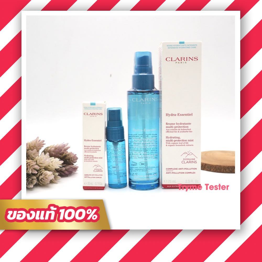 ของแท้💯ฉลากไทย Clarins Hydra-Essentiel Hydrating Multi-Protection Mist 20ml./75ml.