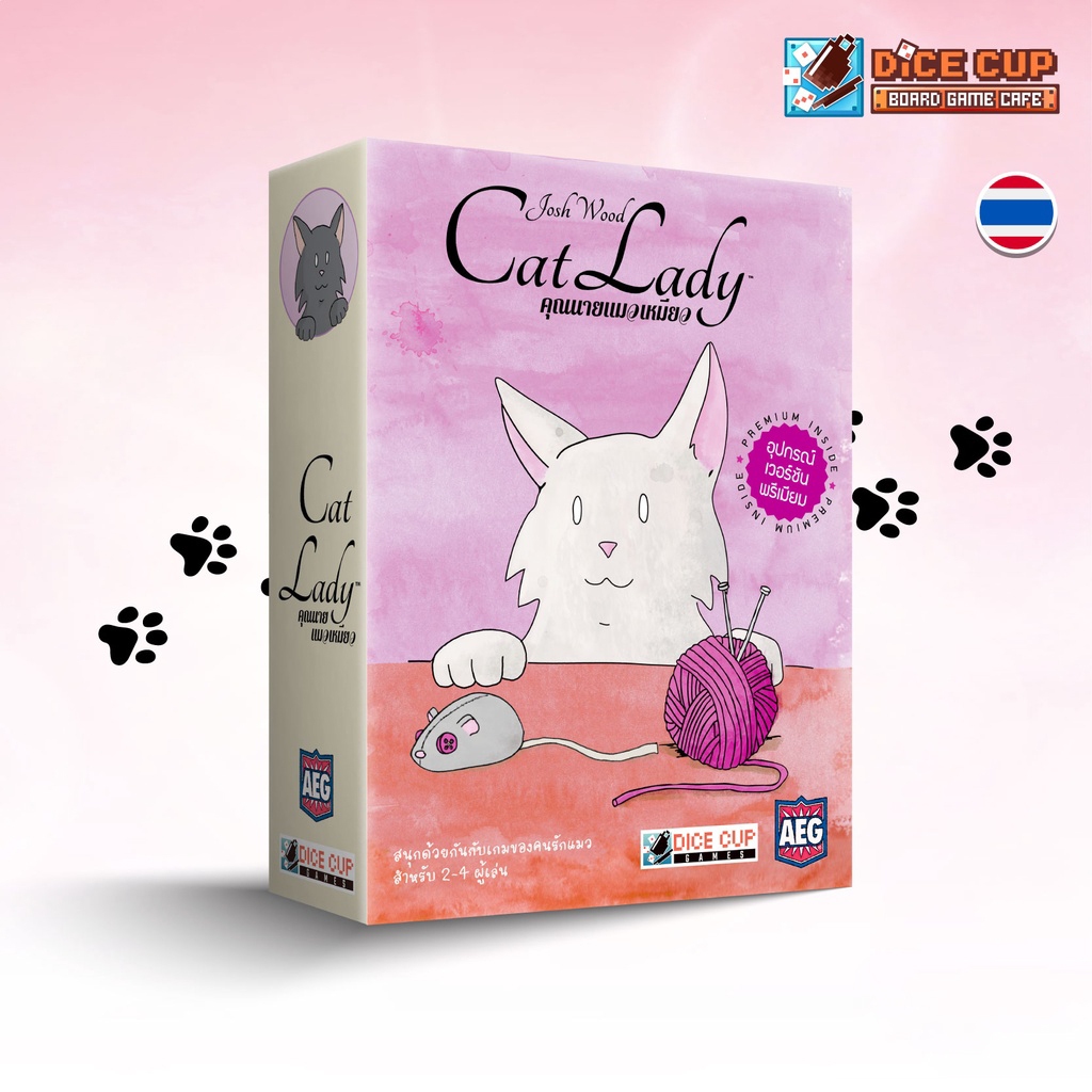 [ของแท้] คุณนายแมวเหมียว ภาษาไทย (Cat Lady TH) Board Game (Dice Cup) บอร์ดเกม THAI/ไทย