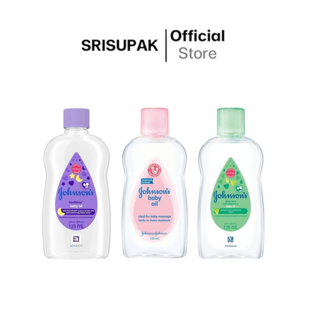 Johnson จอห์นสัน เบบี้ออยล์  3 สูตร 50 ml.