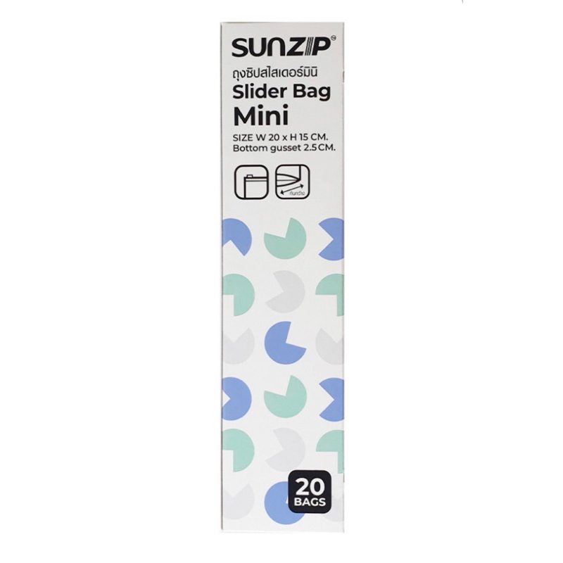 Slider Bag Mini ถุงซิปสไลเดอร์มินิ สีฟ้า (size w20xH15cm. bottom gusset 2.5cm.)