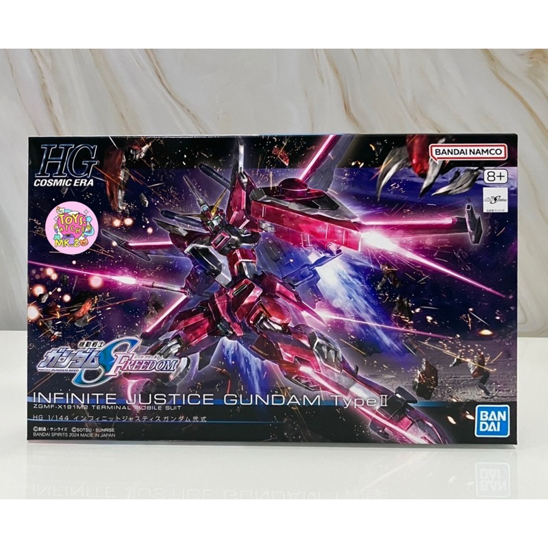 [พร้อมส่ง]กล่องบุบเล็กน้อย HG 1/144 Infinite Justice Type II