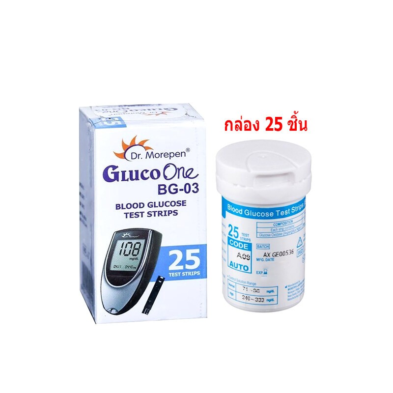 แผ่นตรวจน้ำตาล ACE+MED GLUCO ONE BG-03 แผ่นตรวจน้ำตาลในเลือด 25 ชิ้น